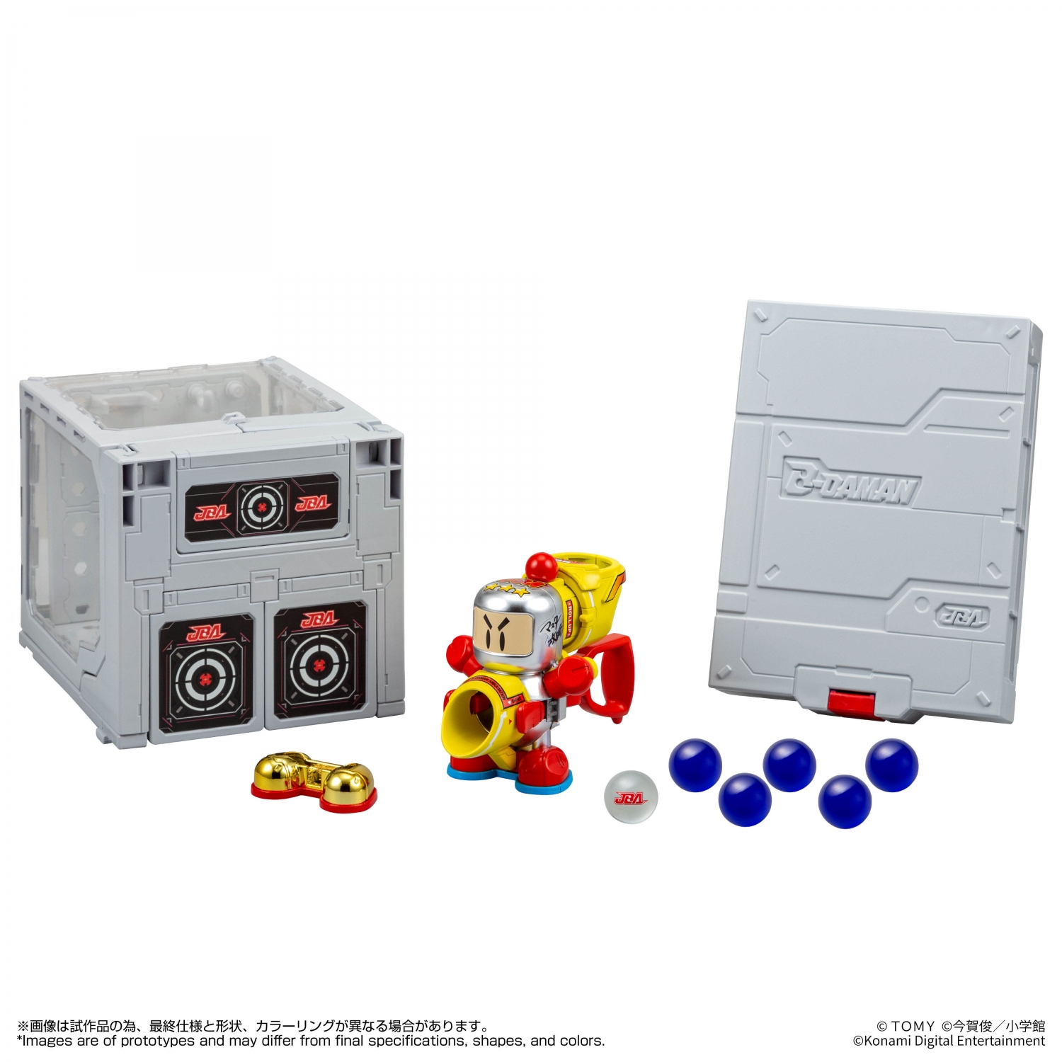 LEGACYSOUL SUPER B-DAMAN MASTER KŌRYAKUŌ SPECIAL & CASE SET
